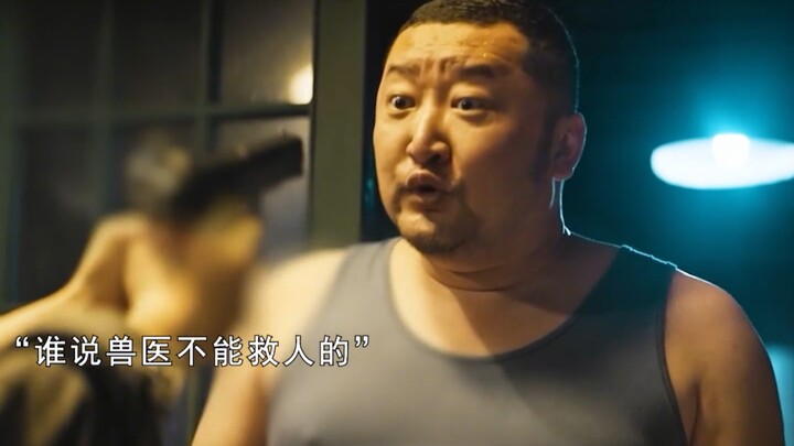 “Earth-Shattering Rescue”: Who Says Veterinarians Can’t Save Humans in the Face of “Truth”? Film Rec