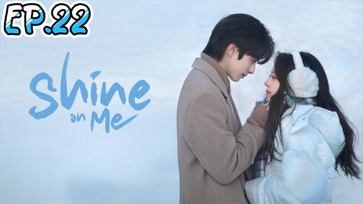 ดั่งตะวันฉายฉาน ตอบที่ 22 พากย์ไทย