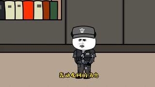 都哭了...上热搜了...