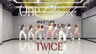 没直拍还又快又齐？！TWICE新歌One Spark 99%同步率速翻练习室 感受来自兔舞的力量感