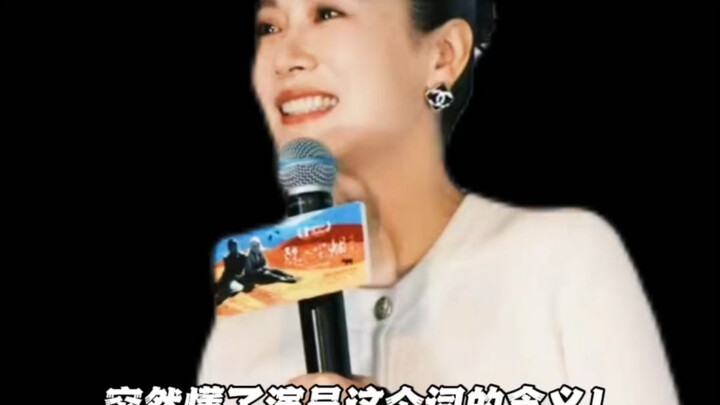 When Hai Xin’s new character look was revealed, everyone exclaimed they couldn’t recognize her—netiz