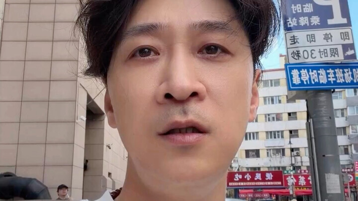 เรื่องว่าไก่อบชามใหญ่สไตล์ซินเจียงที่ฮาร์บินจะอร่อยถูกปากหรือไม่ไว้ค่อยว่ากัน แต่ฉันอยากรู้ว่าในซินเ