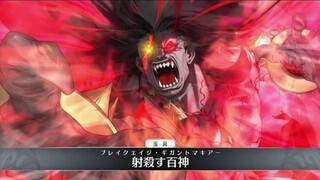 【FGO 1080P】Tiga set modul aksi untuk Hercules peringkat mahkota