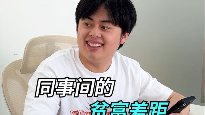 其实那天比眼泪更苦的是鼻涕