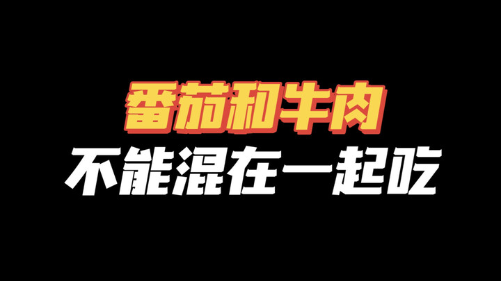 My brain just froze… This “joke”… uh, no, this trivia—does anyone know about it? (◐‿◑)