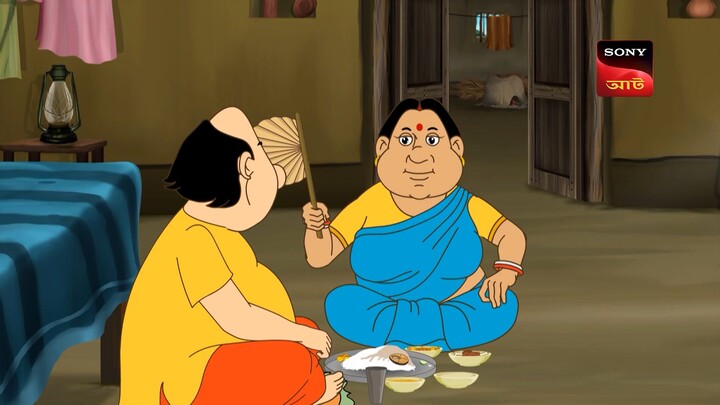 রাখে গোপাল মারে কে | Gopal Bhar (Bengali) | Double Gopal
