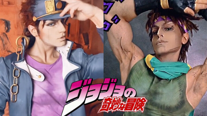 【Joseph|Jotaro Kujo cos】jojo dibuat menjadi orang sungguhan! Sangat dipulihkan!