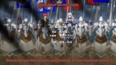 Madan No Ou To Vanadis -eps 2- sub indo