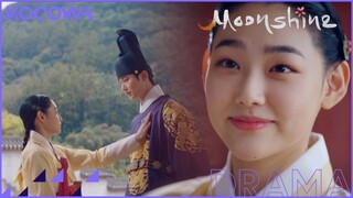 Kang Mina: "I will steal your heart, Your Royal Highness" l Moonshine Ep 12 [ENG SUB]