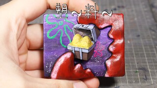 "Realistic Spongebob Close-up"