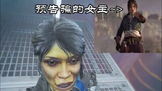 هذا الشخص للإشارة فقط