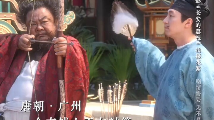 为什么越有钱的人越喜欢养珍惜动物，原来是为了升官发财