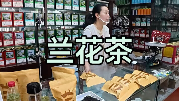 Teh anggrek~ teh asli dan bunga asli, tanpa pewangi dan pewarna buatan