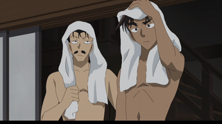 Detective Conan episode 1178/1236