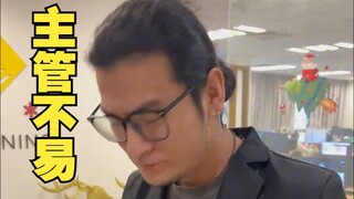 Phối đồ đẹp đấy, chuyển qua xem thử