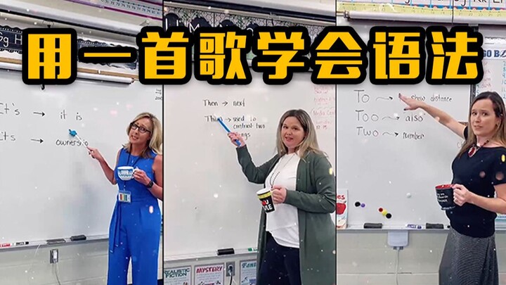 Mengajarkan Tata Bahasa dengan Cara Bernyanyi
