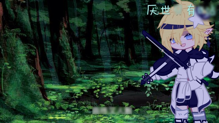 An old joke from many years ago suddenly attacked me