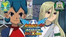 Inazuma Eleven Go Strikers 2013 Xtreme | Little Gigant VS Zeus