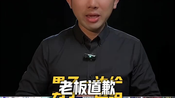 Touching Story: My Hometown Is So Fun!