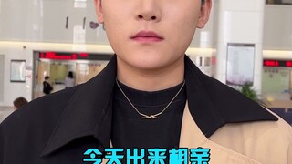 Tôi thừa nhận rằng tôi bị bệnh, bị nhiễm căn bệnh nghiêm trọng của tình yêu...