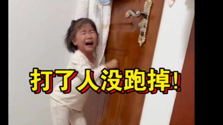 Cố gắng đánh thức tình mẫu tử