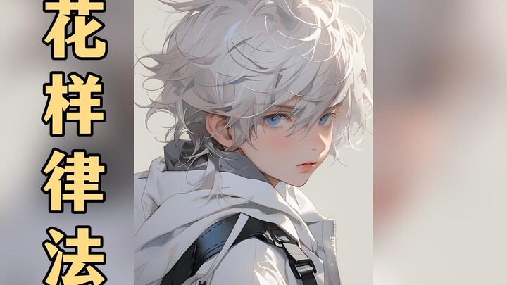 Ứng dụng Đọc sách Khởi Điểm: “Luật Pháp Muôn Màu”