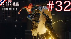 นกไฟฟ้า - Marvel’s Spider-Man Remastered #32