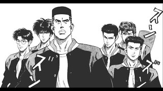 Slam Dunk - Beggin [MMV] #Edit