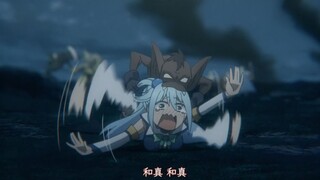 和真又又又挂了