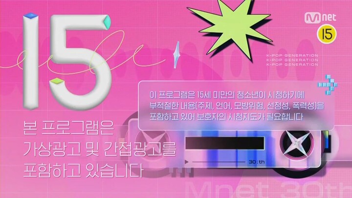 M Countdown 110925