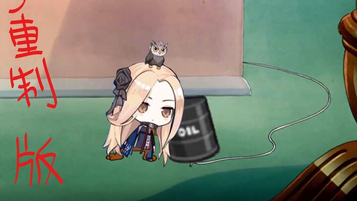 Membuka game Azur Lane untuk mendapatkan kapal menggunakan Tom and Jerry (versi remaster)