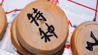 万万没想到！我还是第一次知道玩象棋还能叫援军？