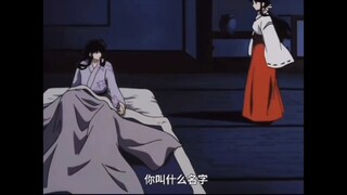 Wishing for One True Heart — Naraku