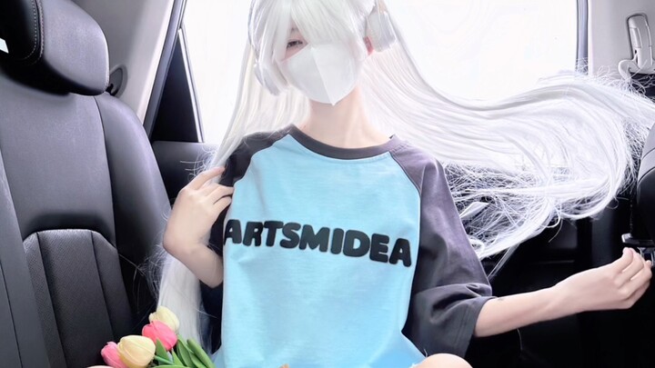 Jangan remehkan ikatan di antara kita, ya!