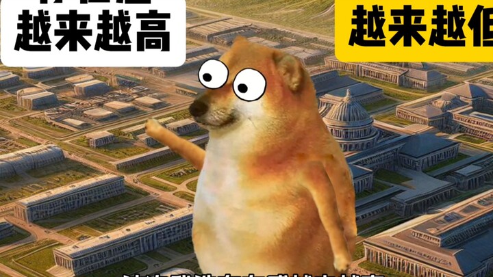 超能力二选一，存在感越来越高