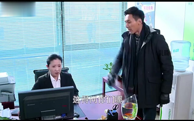 พี่เลี้ยงคนนี้ช่างน่าเกลียดเหลือเกิน