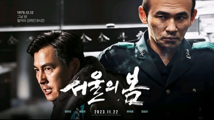 Tagalog Dubbed 🎥