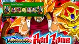 [Dokkan Battle] Ultimate Red Zone [SDBH Edition] Vs Cumber