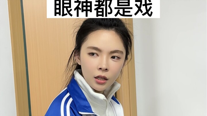 If your sisters aren't pulling their weight, you have to step up and do better.