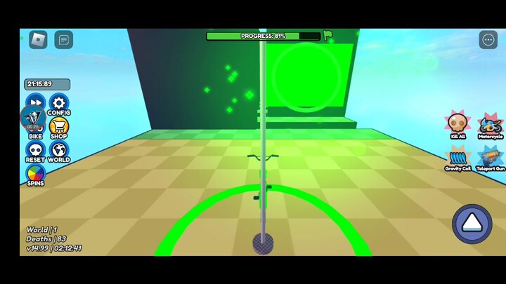 ผีหลอกวิญญาณหลอนผีหลอกอย่าหลอนแกหนีไปไม่รอดหรอกฉันจะตามแกไปทุกที่