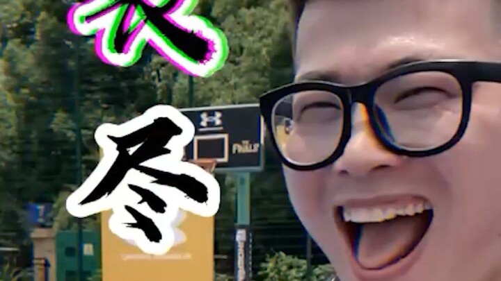 หลังจากฝึกซ้อมอย่างหนัก ก็กลับมาลงสนามดวลกับทีมบาสเกตบอลหญิงอาชีพอีกครั้ง!