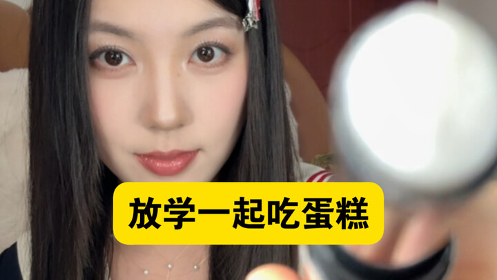 A sharp-tongued樱花 girl helps you with immersive skincare and makeup!