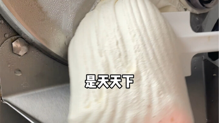 อ่า ชั้นเรียนนี้เข้าไม่ได้เลย!