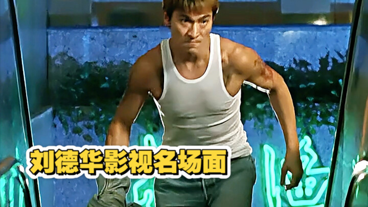 The originator of "Young and Dangerous"—back then, the comic character Chan Ho-nam was actually draw