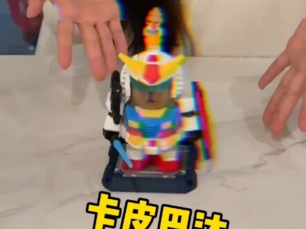 كابيبارا المتطور