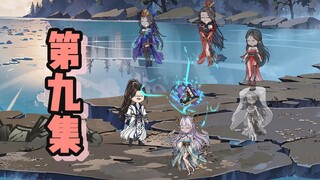 天武皇朝的竞争开始了！