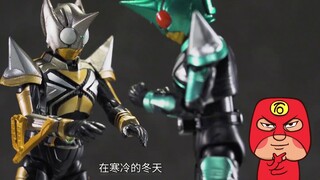 Chúc mừng mở trứng: Niềm vui mở trứng không cần nhãn dán đã quay trở lại! ! Kamen Rider Palm O3