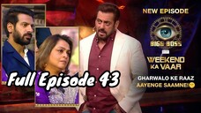 Bigg Boss Season 18 Episode 43 | Bigg Boss 18 | Hindi Tv Show | Bigg Boss 18 24 Hours Live Show