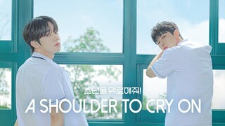A.Shoulder.To.Cry.On.Ep.1.2023.FHD.1080p.KOR.Eng.Sub