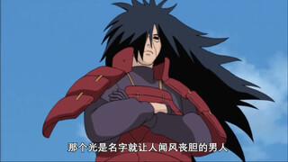 火影忍者：宇智波斑vs忍者聯軍，一人包圍了整片大軍